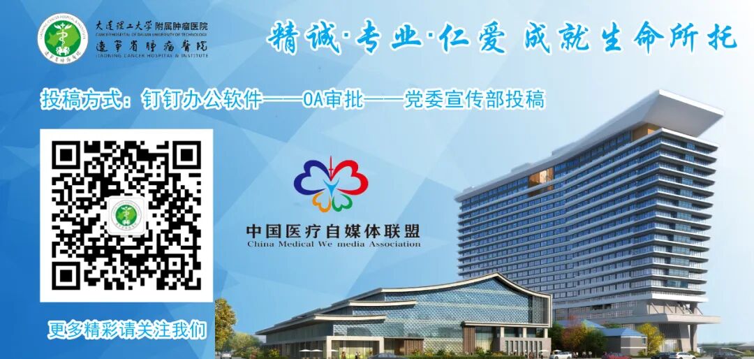 什么是260胃镜医视点 ｜ 精细胃镜使内镜进入“显微时代”_https://www.jmylbn.com_新闻资讯_第14张