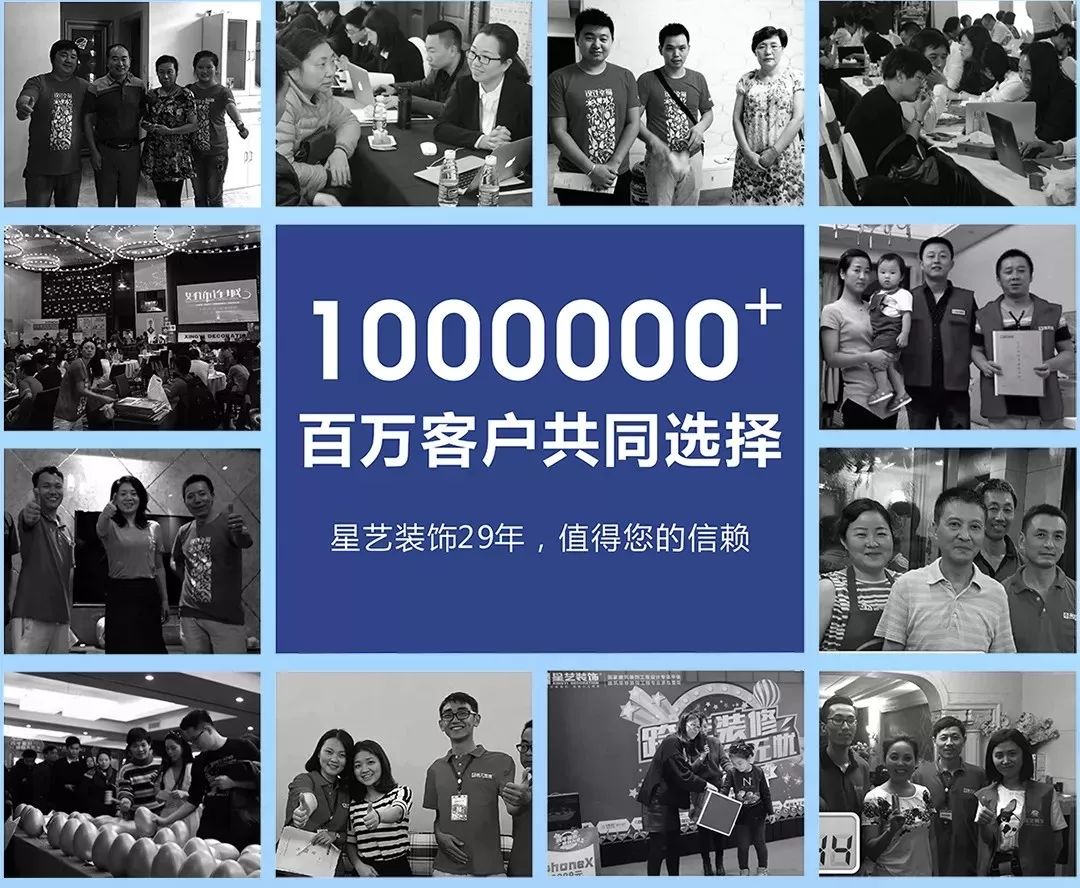 盛世悦城|146㎡现代风格实景案例:诠释“自然主义”的生活艺术(图23) 盛世悦城|146㎡现代风格实景案例:诠释“自然主义”的生活艺术(图23)