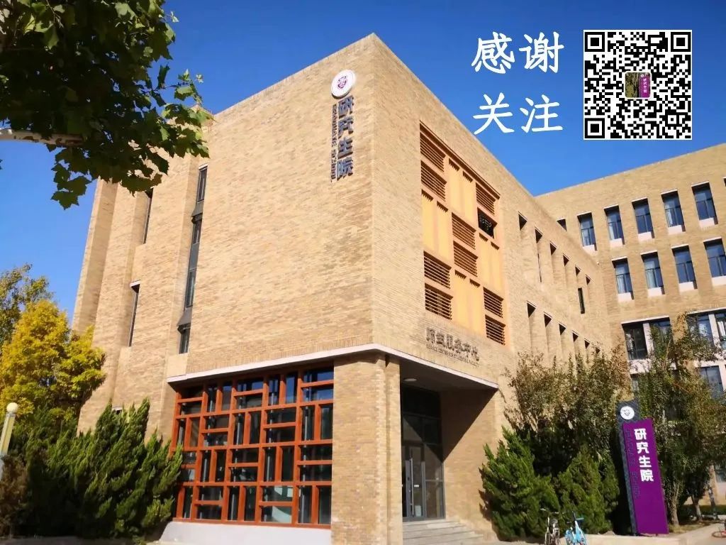 天津工業大學研究生管理系統_天津工業大學研究生_天津工業大學研究生院