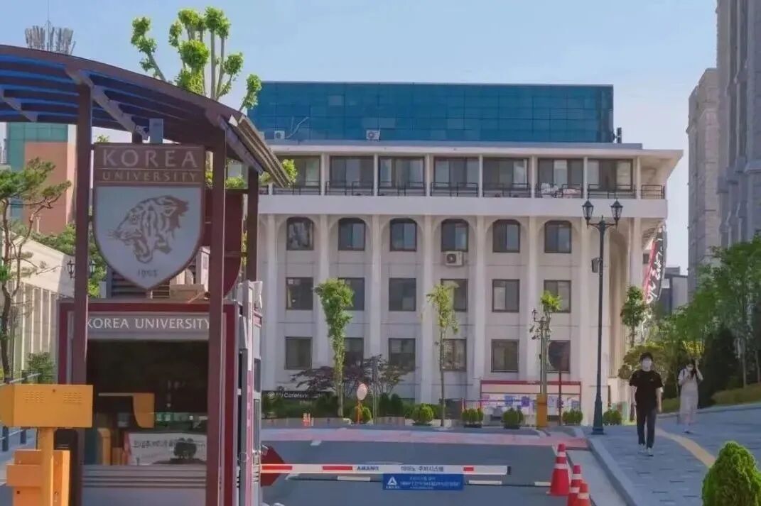 免试录取 | 2024年9月韩国高丽大学1.5年制中文授课国际创业学硕士招生简章！(图17)