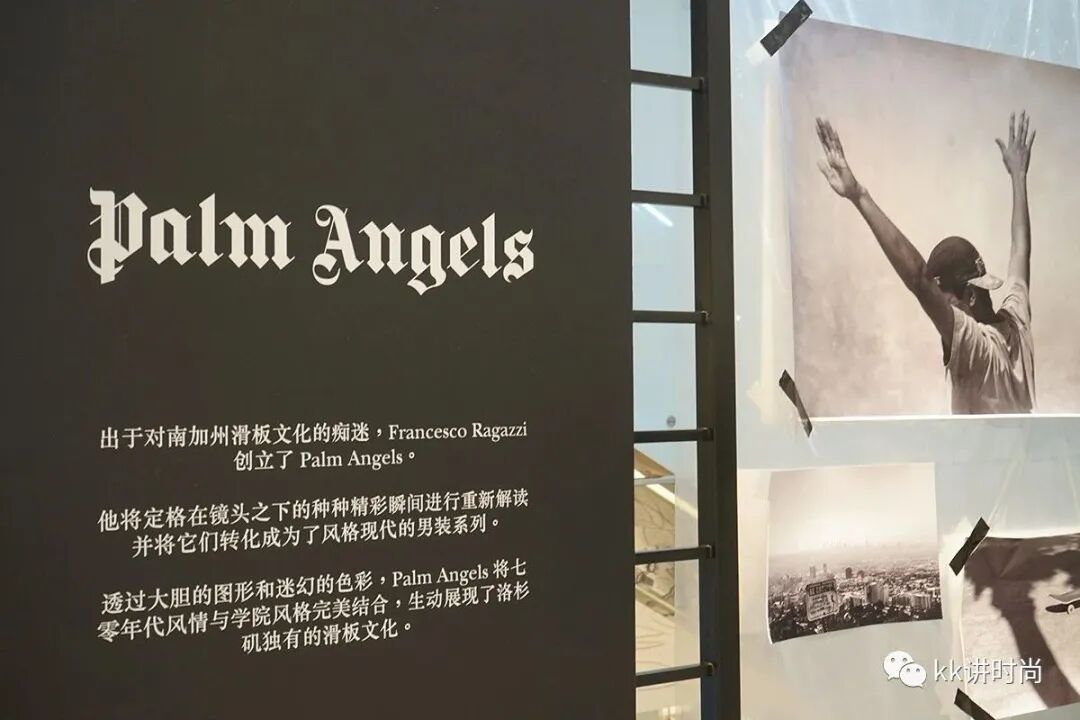 高街什么意思