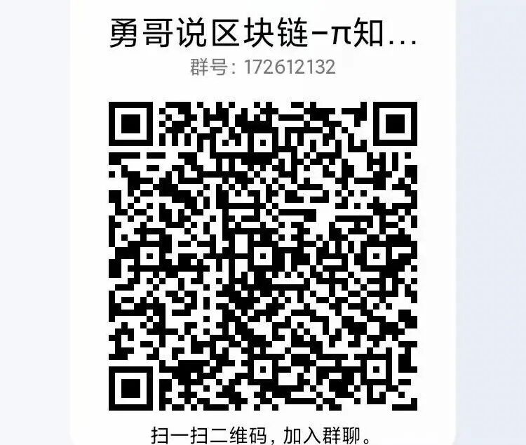 华尔街大动作：数字美元试点要来了！中国已抢占全球央行数字货币博弈先机