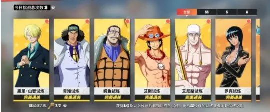 腾讯网易完美乱斗 Q2值得你期待的热门手游新作