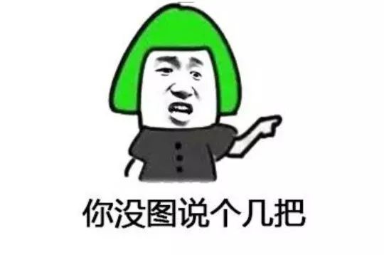 停服网游_那些停服的网游_网游开服