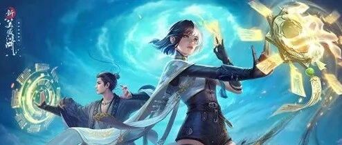 《新笑傲江湖》x《一人之下》动画联动开启 新门派12.14上线