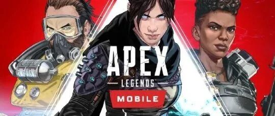 国服还得等多久？《Apex英雄》手游下周在海外正式上线