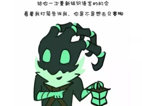 拳頭這是要搞事？LOL新遊剛公布，就被玩家吐槽模仿暴雪和任天堂 遊戲 第7張