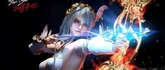 《剑灵：革命》进行大规模更新 新职业“弓手”CG视频公开