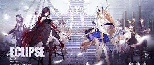 图个好游戏：这款耗队友的阴间游戏，连续两周畅销榜第一，Steam好评率达97%