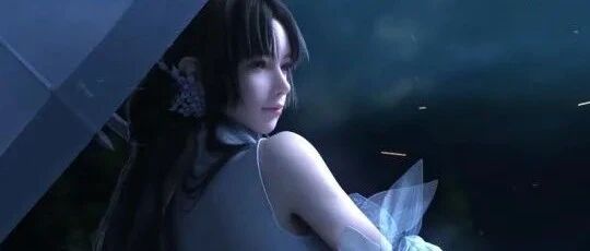 西山居经典武侠新作 《剑侠世界3》12月29日全平台上线