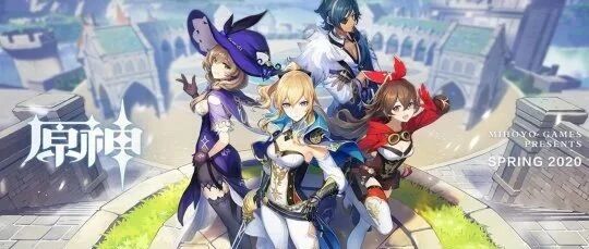 腾讯网易领衔开学季 9月上线的重磅热门手游