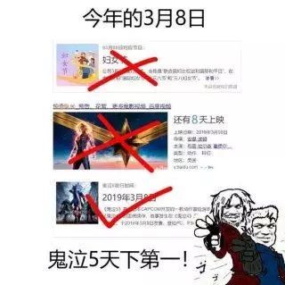 闪乱神乐爆裂爆衣版官网下载_闪乱神乐爆衣_闪乱神乐被击败爆衣动画