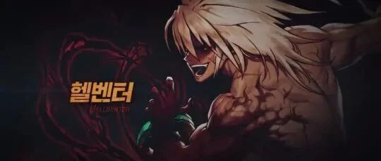 《DNF手游》公开职业觉醒介绍视频 今日开启角色预创建