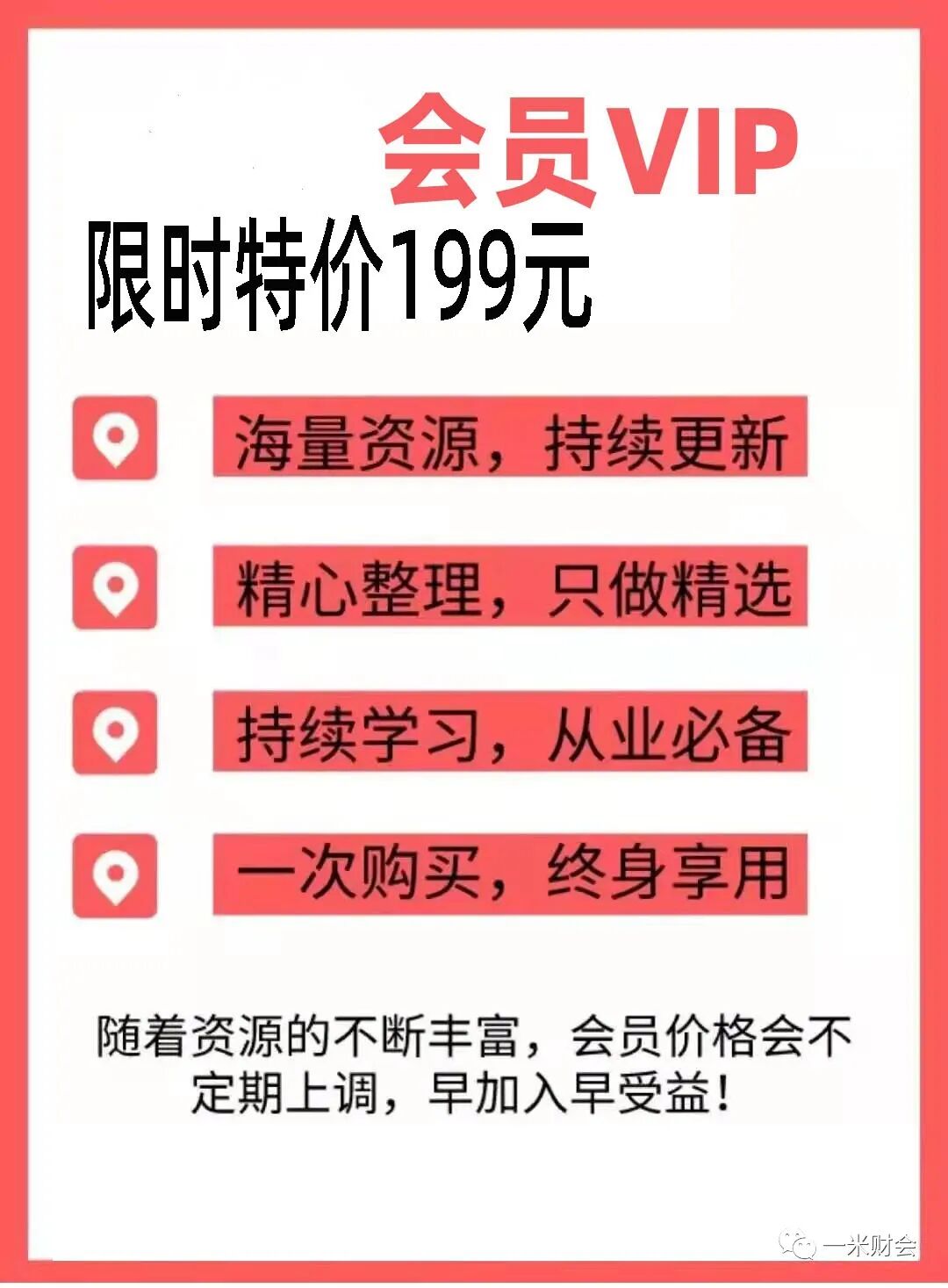 现值用计算器怎么算_现值计算器_现值计算器在线计算
