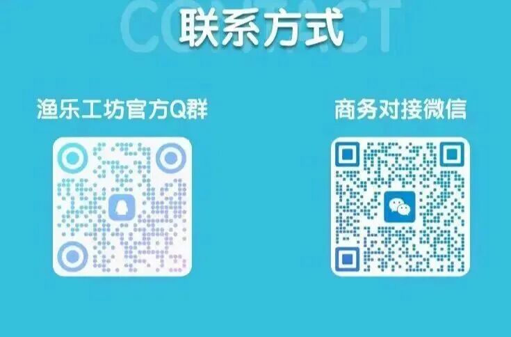 渔乐工坊：钓鱼佬新游，新手攻略抢先看！