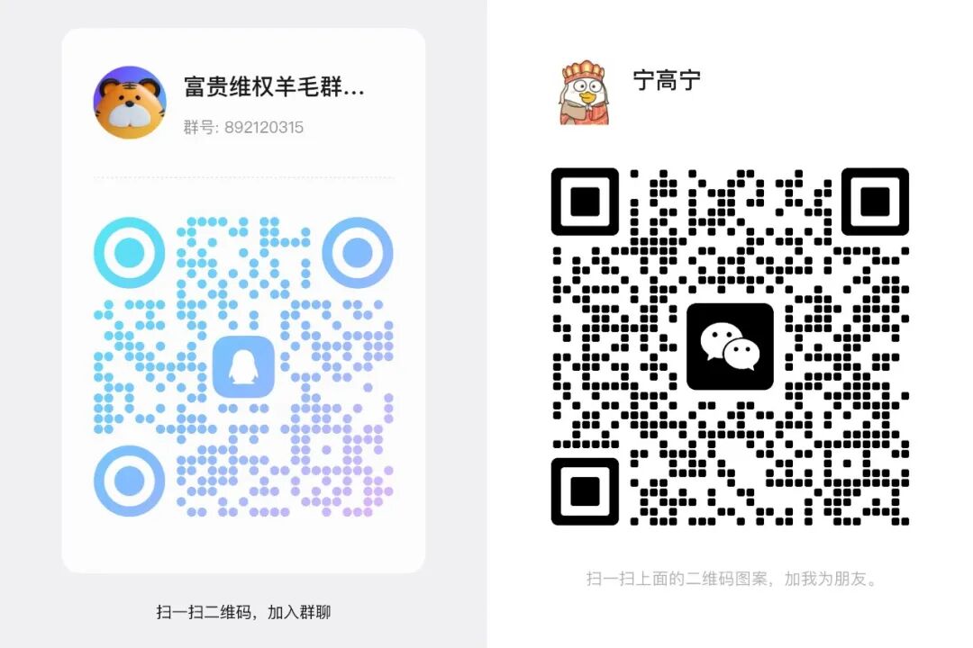 时光守城人：最强拉新活动来袭！榜一奖iPhone17 Pro，2-10名都是奖励茅台！