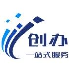 广州创办电子