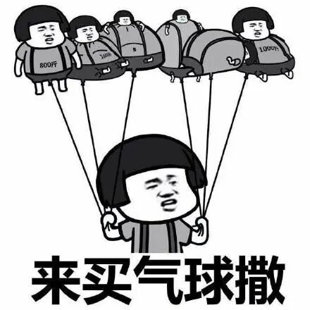 笑气有哪些牌子【禁毒知识】被夜店年轻人疯狂追捧的“笑气”到底是什么？_https://www.jmylbn.com_新闻资讯_第29张