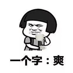 笑气有哪些牌子【禁毒知识】被夜店年轻人疯狂追捧的“笑气”到底是什么？_https://www.jmylbn.com_新闻资讯_第11张