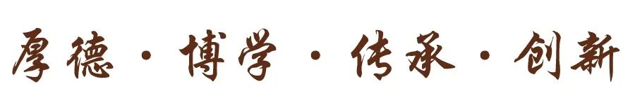 抗疫有“方”县中医院提供连花清瘟、小柴胡汤等中药方剂