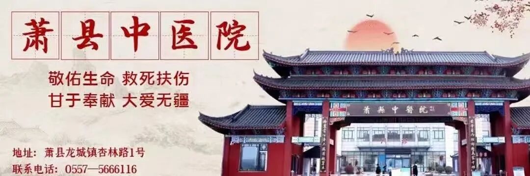 医讯怎么用【医 讯】看病不用出远门！外院知名专家来院坐诊安排早知道！（2025年4月28日-2025年5月4日）_https://www.jmylbn.com_新闻资讯_第1张