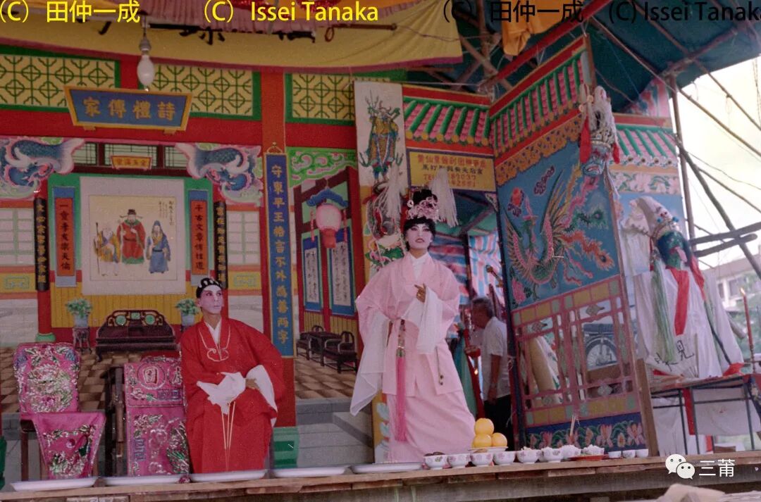 1984年新加坡九鲤洞莆仙目连戏 目连戏愿三宵毕 三 三莆 微信公众号文章阅读 Wemp