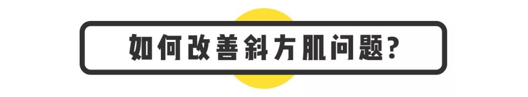 吳謹言新戲被嘲太胖了，演完魏瓔珞之後就要徹底黃了嗎？ 時尚 第27張