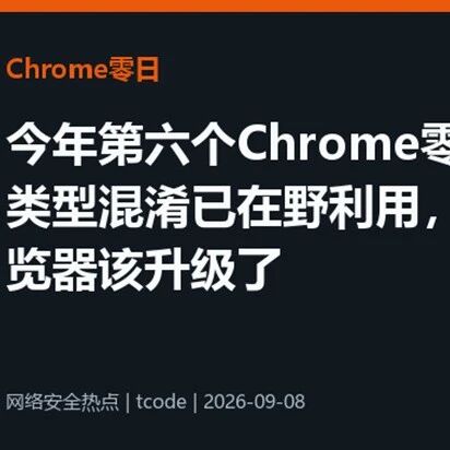 Example Image