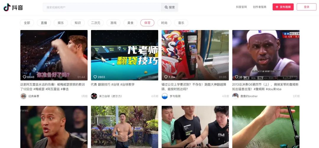 网页转app_网页转app_js网页简体转繁体