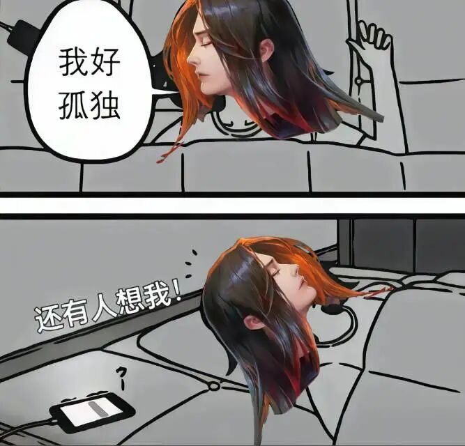 肖飛0102