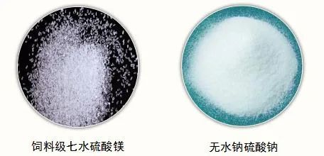 镁法脱硫废渣
