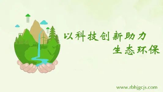 铝灰
