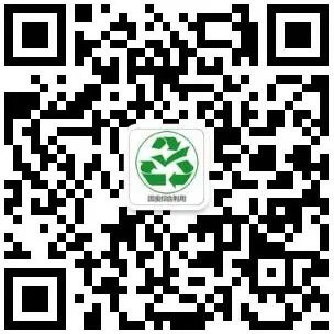 铝灰