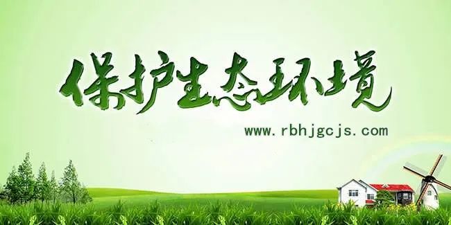 镁法脱硫