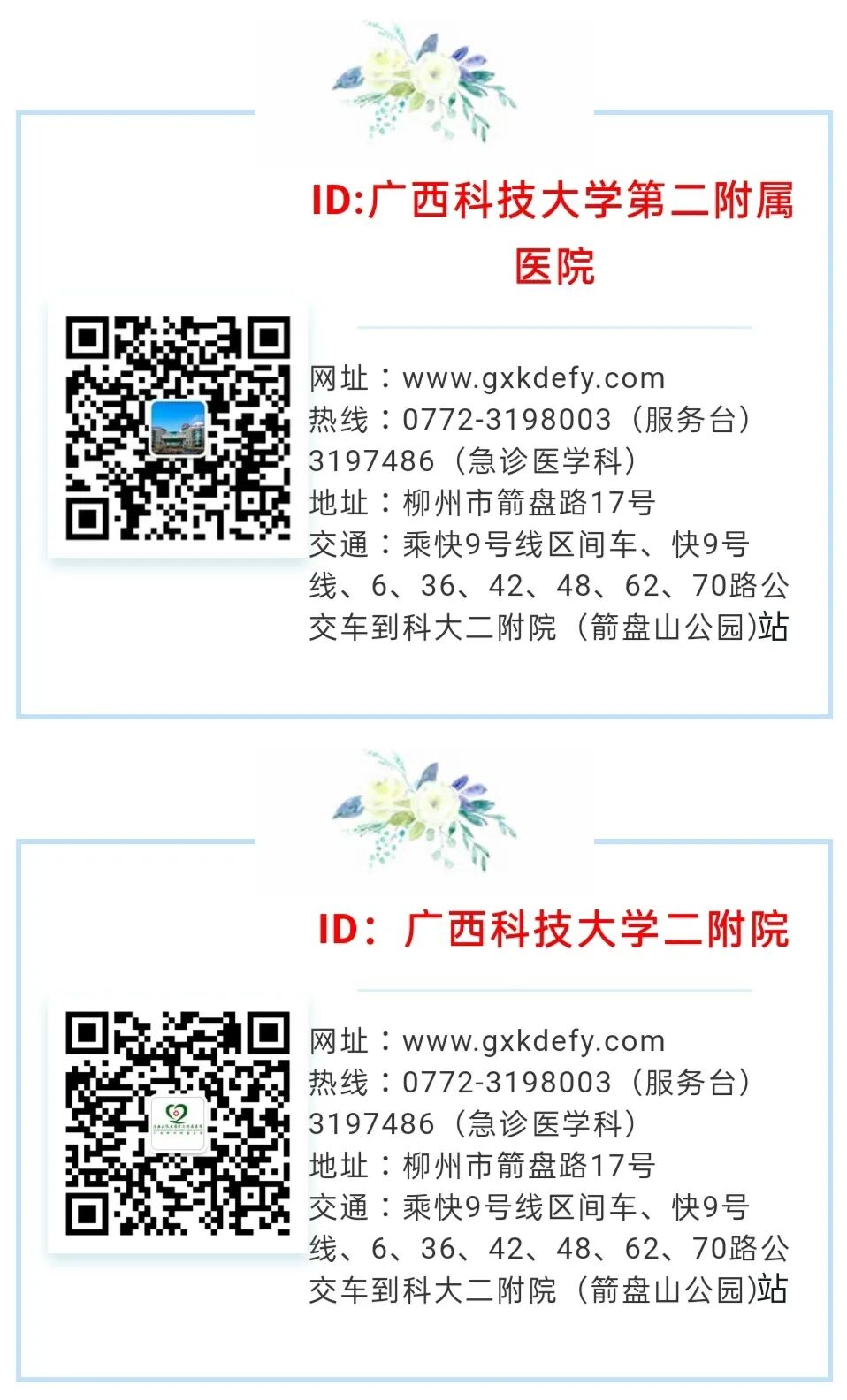 d-spect怎么检查SPECT／CT 检查需要注意什么？看看这里，告诉您这样做~_https://www.jmylbn.com_新闻资讯_第22张