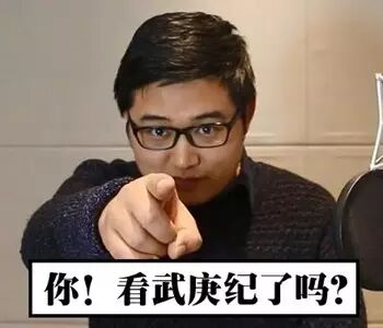 可怕肌肉裸男的怒吼