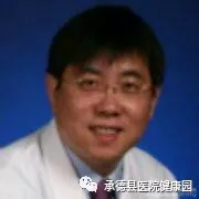 国内肿瘤知名专家北京肿瘤医院安彤同教授于2017年11月11日到承德县医院出诊。