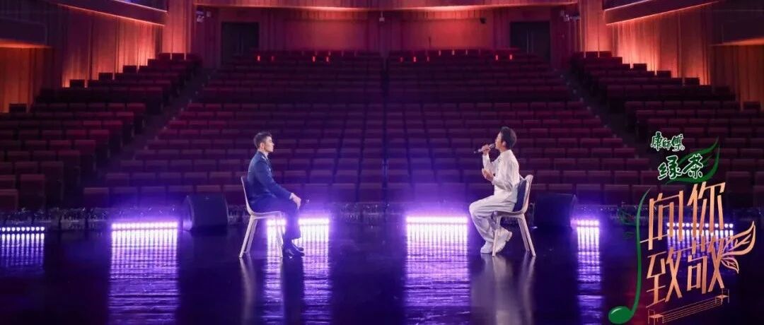 李玉刚致敬祖国空疆守护者刘锐 《向你致敬》今天19：30持续暖情来袭