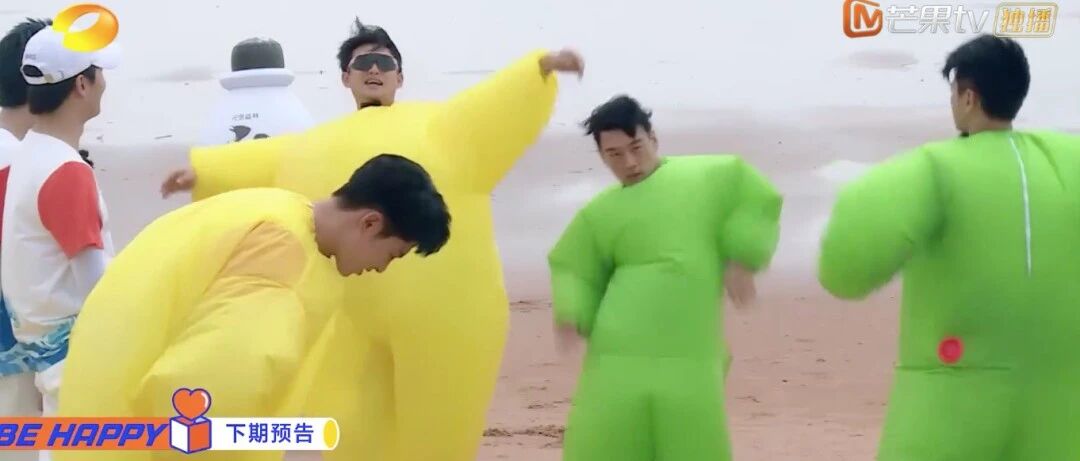 《元气满满的哥哥》空降青岛王耀庆请吃大葱  杨洋被辣到变形