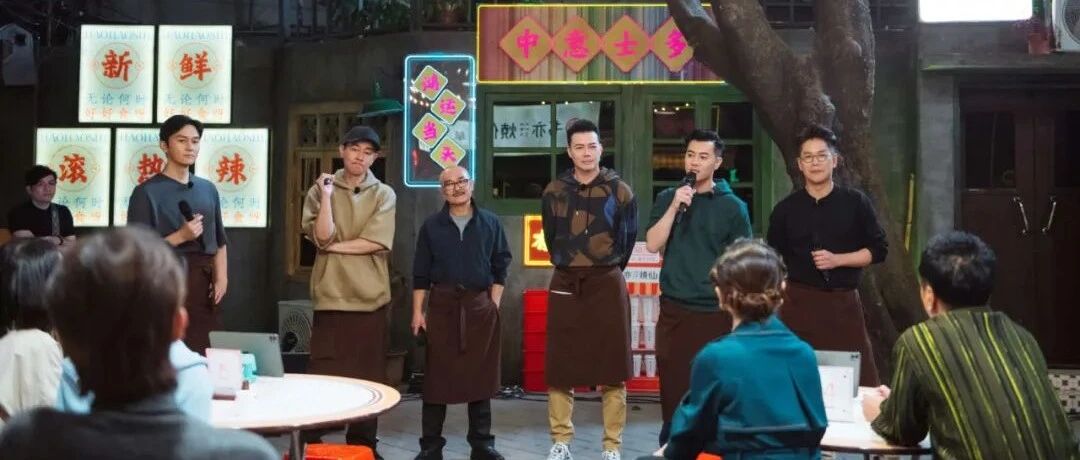 “霸王餐”，还能这样吃？