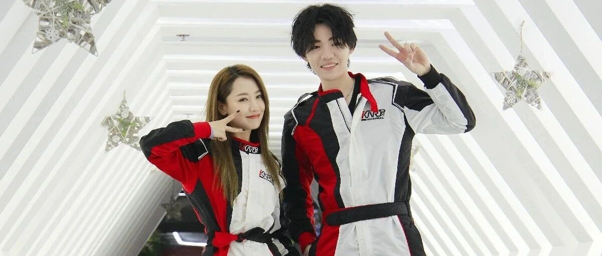 白冰、金圣权约会玩得嗨，可一聊到感情和工作...