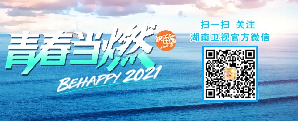 二十年前的这对“金童玉女”,唤起了谁的千禧年记忆?-微信头条网 二十年前的这对“金童玉女”,唤起了谁的千禧年记忆?