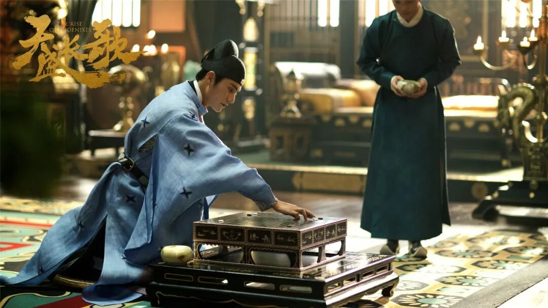 天盛长歌结局_天盛长歌什么时候开播_天盛长歌演员表