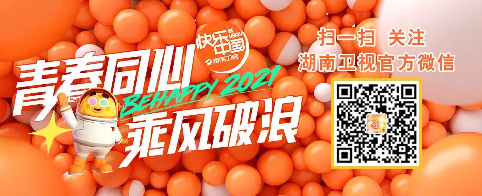 《怦然再心动》白冰自拍留出另一半位置 征爱对象需要“频率相同”-微信头条网 《怦然再心动》白冰自拍留出另一半位置 征爱对象需要“频率相同”