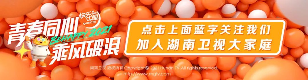 《怦然再心动》白冰自拍留出另一半位置 征爱对象需要“频率相同”-微信头条网 《怦然再心动》白冰自拍留出另一半位置 征爱对象需要“频率相同”