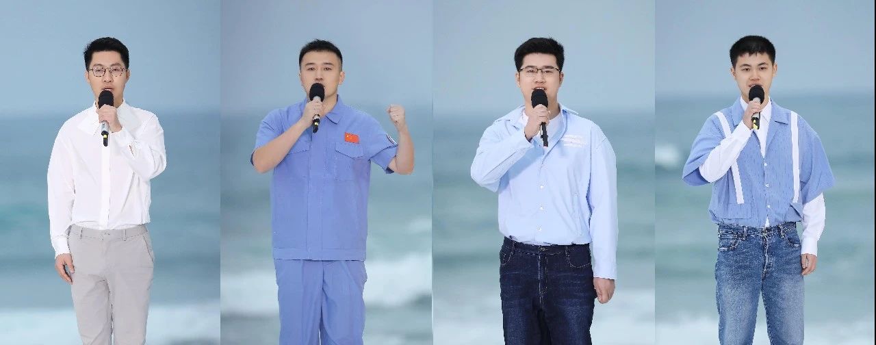 湖南卫视《破晓2021》破题青春力量全网共振,鼓舞新年奋力前行-微信头条网 湖南卫视《破晓2021》破题青春力量全网共振,鼓舞新年奋力前行
