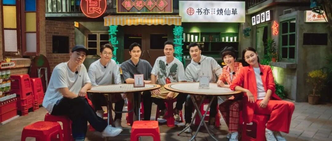 大排档菜单上新，“盲盒版盖浇饭”好吃吗？