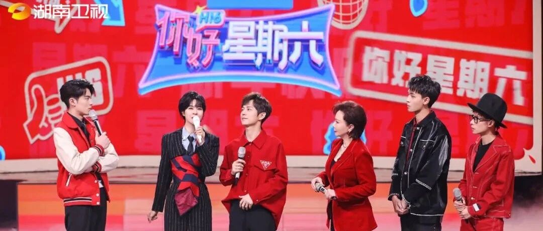 蔡明来了，春晚的年味就足了