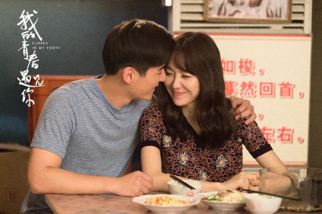 大冬天躲在被窝开冷气?这小两口真是不按套路出牌