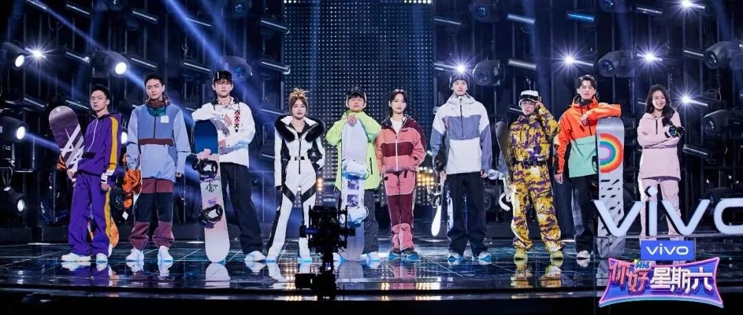 庆冬奥，迎财神，这个周六真热闹